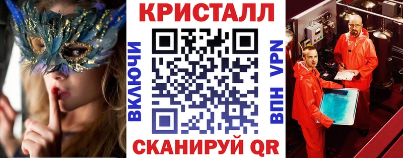 Amphetamine 97% Назарово