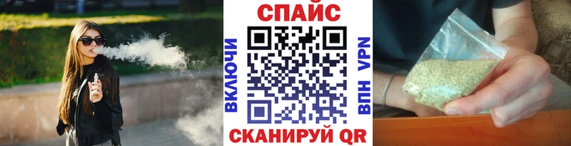 БУТИРАТ 1.4BDO  Назарово 