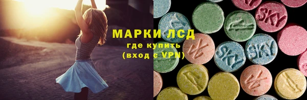 кокаин колумбия Волосово