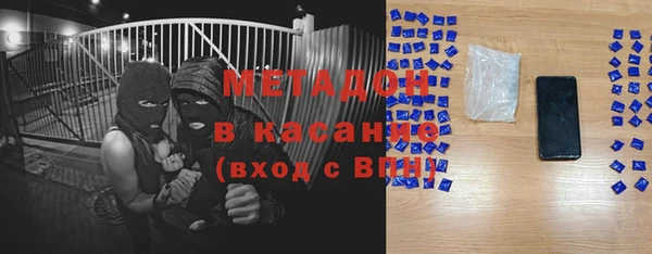 прущая мука Володарск