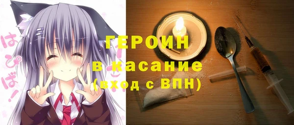 прущая мука Володарск