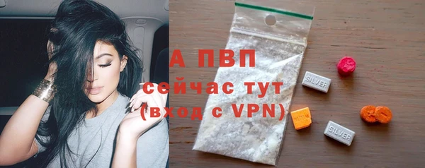 кокаин колумбия Волосово
