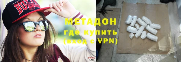 кокаин колумбия Волосово