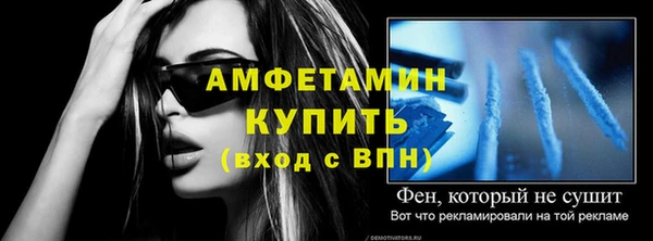 кокаин колумбия Волосово