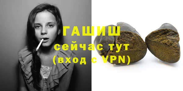 прущая мука Володарск