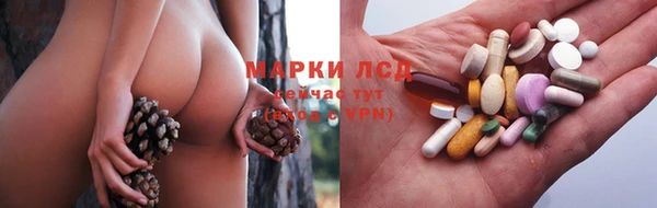 прущая мука Володарск