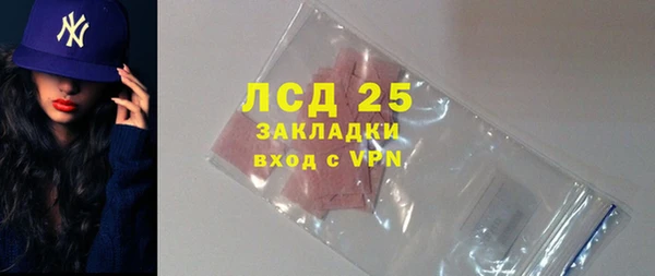 кокаин колумбия Волосово