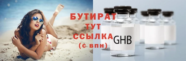кокаин колумбия Волосово