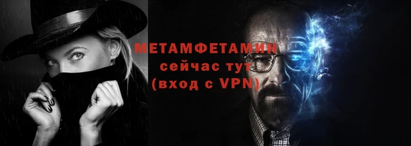 прущая мука Володарск