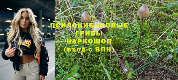 кокаин колумбия Волосово