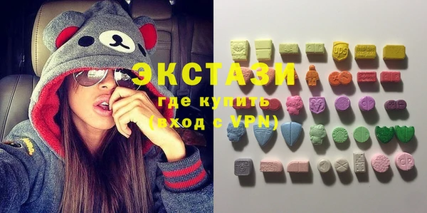 кокаин колумбия Волосово