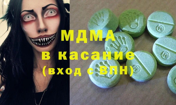 кокаин колумбия Волосово