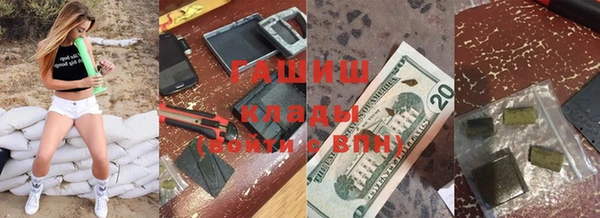прущая мука Володарск