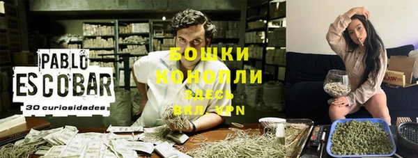 кокаин колумбия Волосово