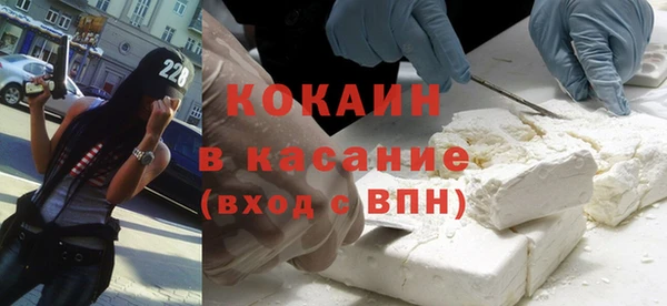 твердый Тихвин
