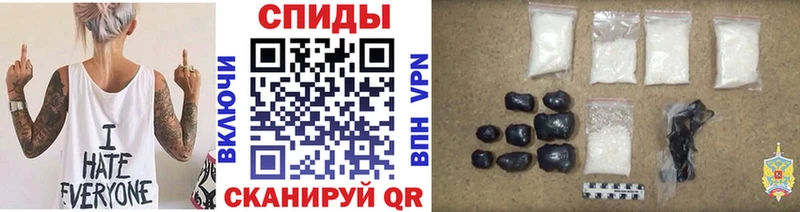закладка  Назарово  МЕТАМФЕТАМИН витя 